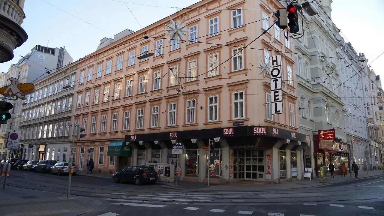 Boutique Hotel Kugel Wien  Viyana